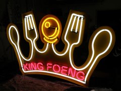 King Foeng