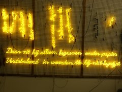 Erasmus Universiteit 1