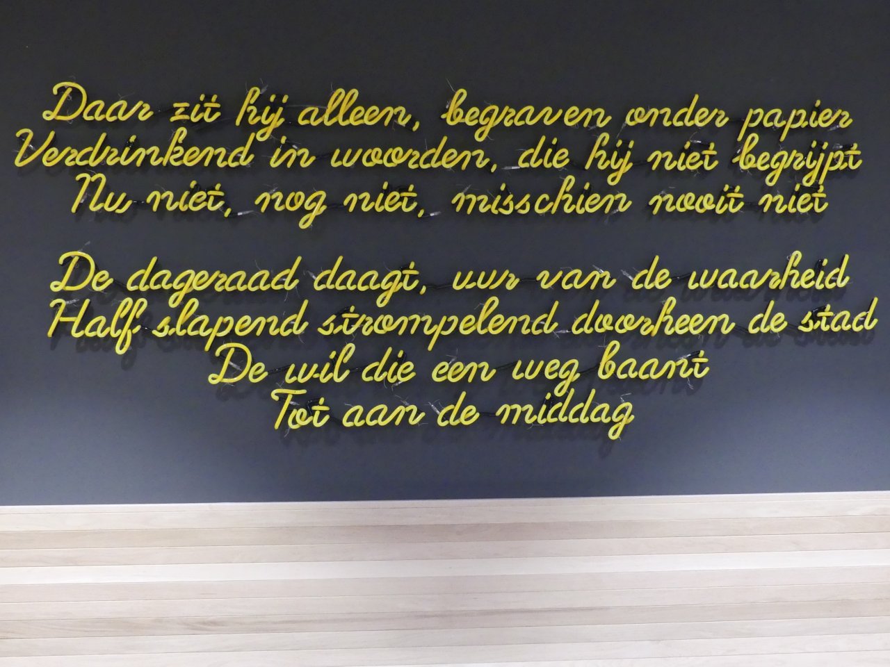 Erasmus Universiteit 3