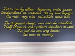 Erasmus Universiteit 3