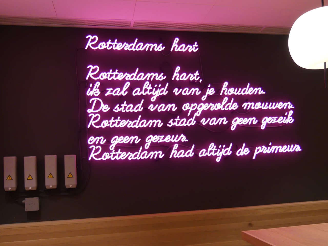 Erasmus Universiteit 4