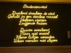 Erasmus Universiteit 5