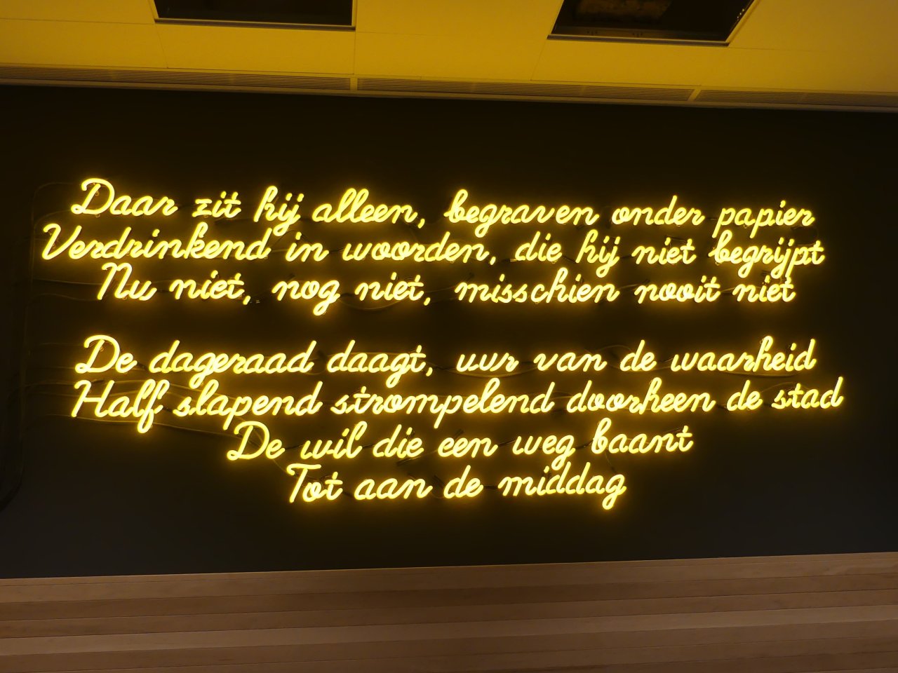 Erasmus Universiteit 6