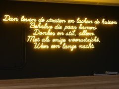 Erasmus Universiteit 7