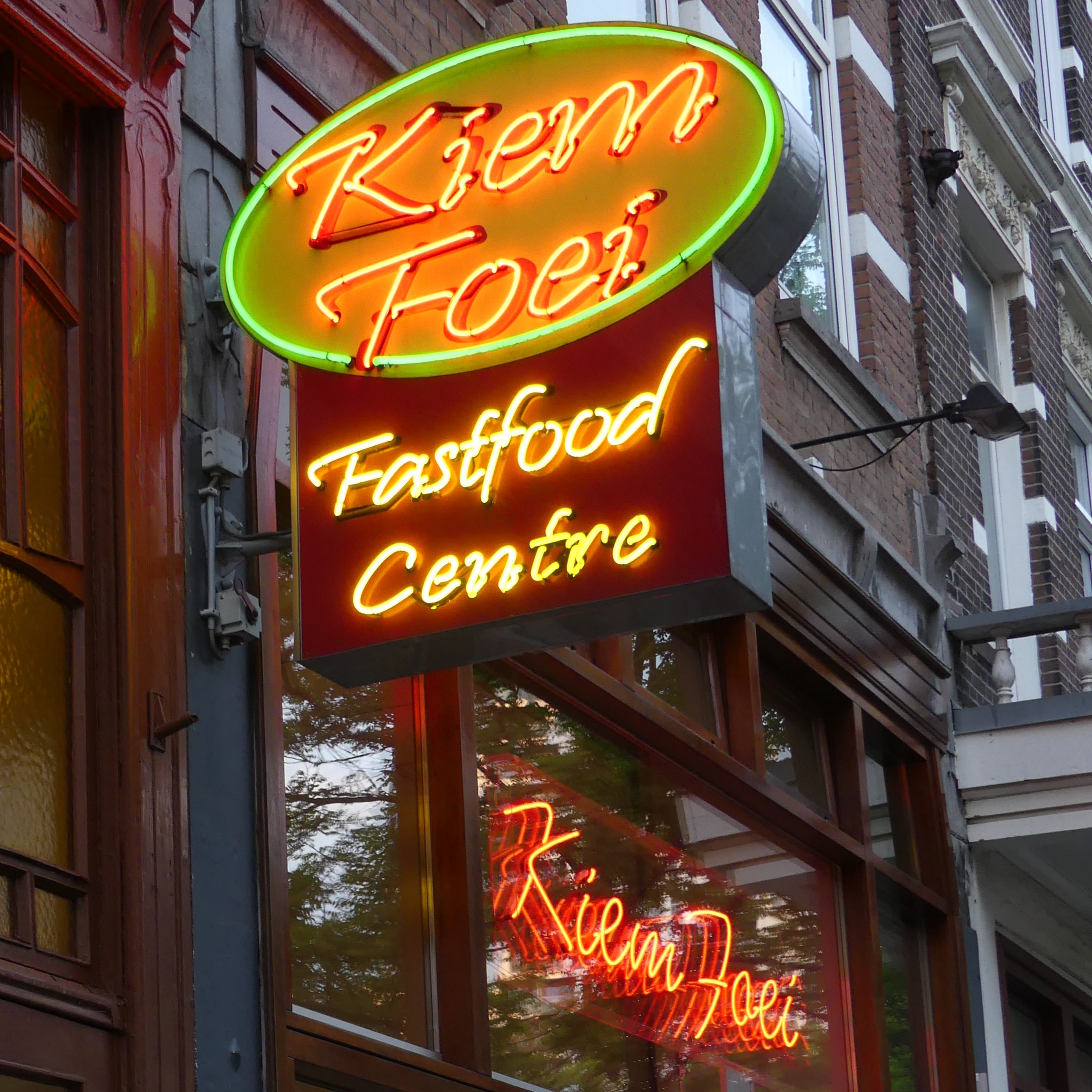 projecten neonsubliem 5